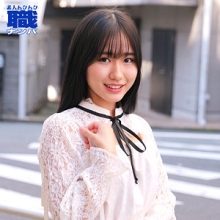 SMJS-097/smjs097のメインビジュアル