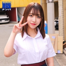 SMJS-116/smjs116のメインビジュアル