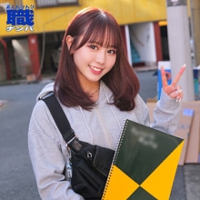 SMJS-119/smjs119のメインビジュアル