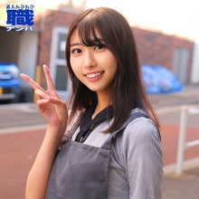 SMJS-124/smjs124のメインビジュアル