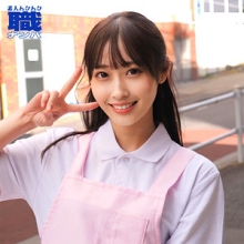 SMJS-125/smjs125のメインビジュアル