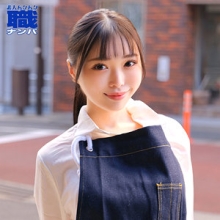 SMJS-130/smjs130のメインビジュアル