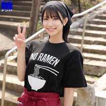 SMJS-167/smjs167のメインビジュアル