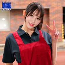 SMJS-199/smjs199のメインビジュアル
