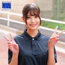 SMJS-251/smjs251のメインビジュアル