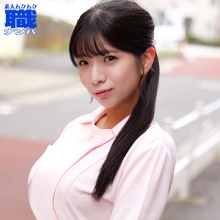 SMJS-254/smjs254のメインビジュアル
