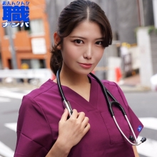 SMJS-275/smjs275のメインビジュアル