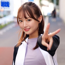 SMJS-284/smjs284のメインビジュアル