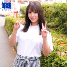SMJS-300/smjs300のメインビジュアル