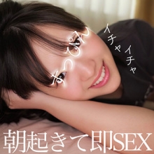 SMJX-008/smjx008のメインビジュアル