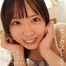 SMJX-026/smjx026のメインビジュアル