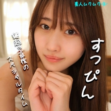 SMJX-032/smjx032のメインビジュアル