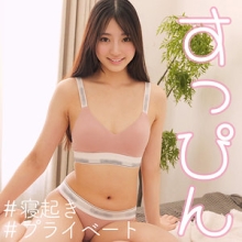 SMJX-045/smjx045のメインビジュアル