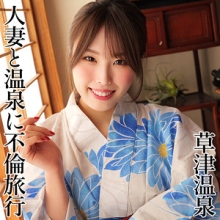SMJX-067/smjx067のメインビジュアル