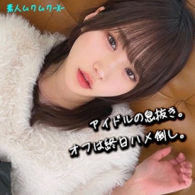 SMJX-082/smjx082のメインビジュアル