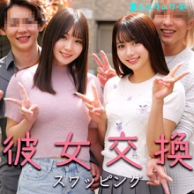 SMJX-107/smjx107のメインビジュアル