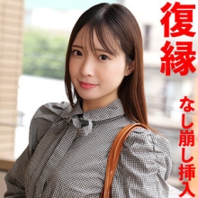 SMJX-124/smjx124のメインビジュアル