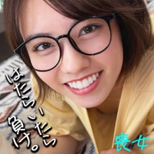 SMJX-166/smjx166のメインビジュアル