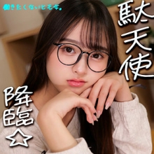 SMJX-168/smjx168のメインビジュアル