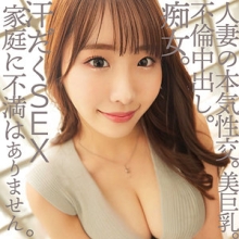 SMJZ-005/smjz005のメインビジュアル