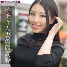 SMJZ-008/smjz008のメインビジュアル