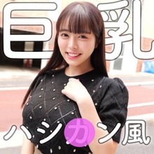 SMJZ-063/smjz063のメインビジュアル
