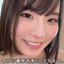 SMJZ-064/smjz064のメインビジュアル