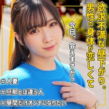 SMJZ-079/smjz079のメインビジュアル