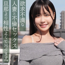 SMJZ-081/smjz081のメインビジュアル