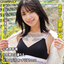 SMJZ-087/smjz087のメインビジュアル