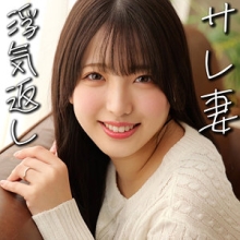 SMJZ-090/smjz090のメインビジュアル