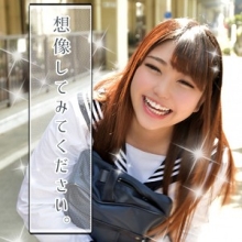 SMMC-237/smmc237のメインビジュアル