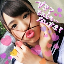 SMMC-241/smmc241のメインビジュアル