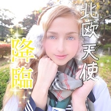 SMMC-243/smmc243のメインビジュアル