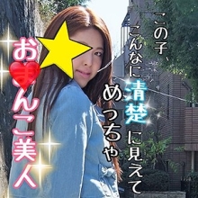 SMMC-247/smmc247のメインビジュアル