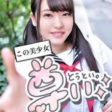 SMMC-258/smmc258のメインビジュアル