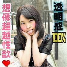 SMMC-271/smmc271のメインビジュアル