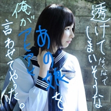 SMMC-296/smmc296のメインビジュアル
