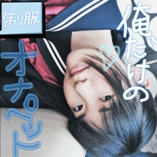 SMMC-297/smmc297のメインビジュアル