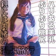 SMMC-321/smmc321のメインビジュアル