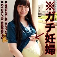 SMMC-336/smmc336のメインビジュアル