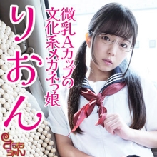 SMMC-378/smmc378のメインビジュアル