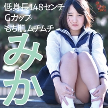 SMMC-433/smmc433のメインビジュアル