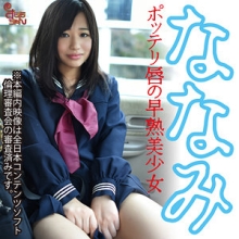 SMMC-442/smmc442のメインビジュアル