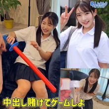 SMNN-041/smnn041のメインビジュアル