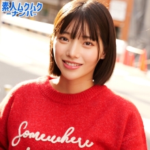 SMNN-059/smnn059のメインビジュアル