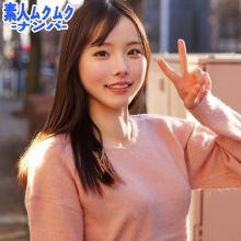 SMNN-092/smnn092のメインビジュアル