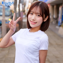 SMNN-097/smnn097のメインビジュアル