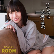 SMRO-028/smro028のメインビジュアル