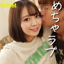 SMRO-046/smro046のメインビジュアル